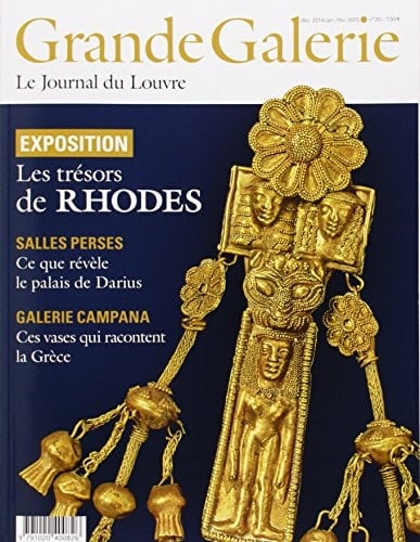 Grande Galerie N° 30, décembre 2014-janvier-février 2015