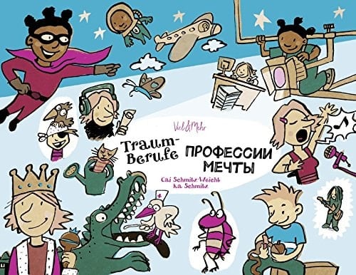 Traum-Berufe Hayalimdeki meslekler