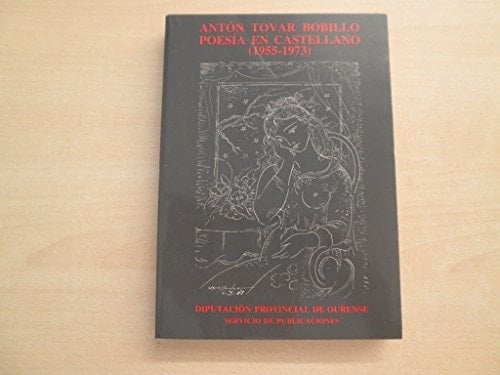 Poesía en castellano (1955-1973)