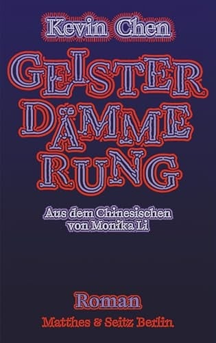 Geisterdämmerung Roman