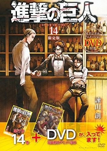 DVD (14) (A)