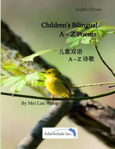Children's Bilingual A-Z Poems A-Z