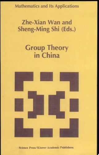 Group Theory in China