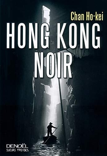 Hong Kong noir roman