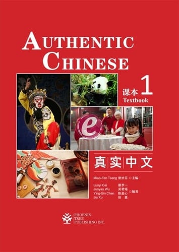 Authentic Chinese Textbook 1