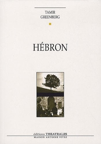 Hébron