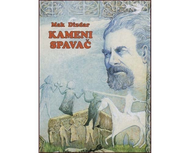 Kameni spavač izabrane pjesme