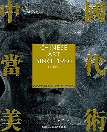 Chinese Art Since 1980