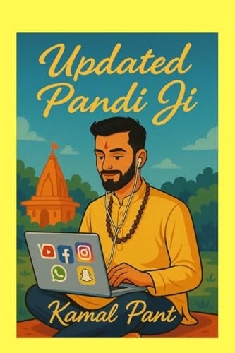 Updated Pandiji