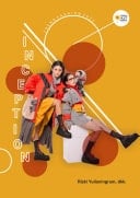 INCEPTION : TREND FASHION 2022