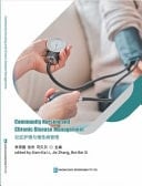 Community Nursing and Chronic Disease Management