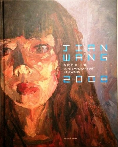 Contemporary art.# Li meng jun