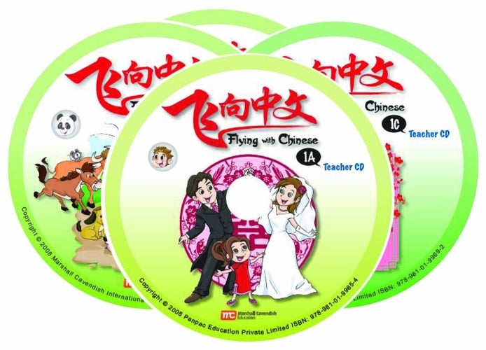 Flying With Chinese Grade 1: Teacher's Audio CD Bundle
