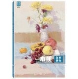 Color Still Life: nature(Chinese Edition)