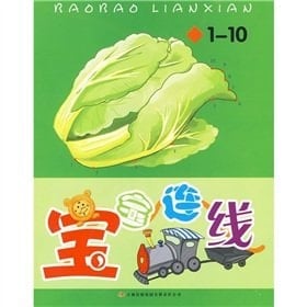 The baby connection (1-10)(Chinese Edition)