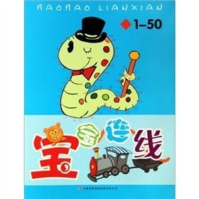 Baby connection :1-50(Chinese Edition)