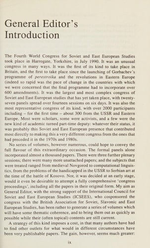 The Politics of Nationality and the Erosion of the USSR: Selected Papers from the Fourth World Congress for Soviet and East European Studies, Harrog