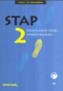 Stap 2 Nederlands voor Anderstaligen