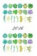 2016 Planner