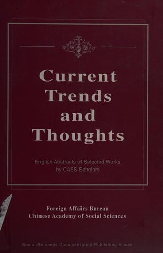 Dang dai Zhongguo ren de xing xing wei yu xing guan xi