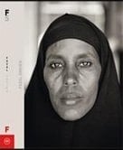 Fazal Sheikh exposición, Madrid 02/04/2009-31/05/2009