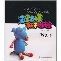 in a strangely: socks dolls 5(Chinese Edition)