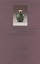 A Treasury of Chinese Snuff Bottles: The Mary & George Bloch Collection (Stones Other Than Jade and Quartz)