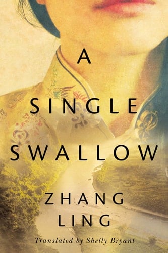 A Single Swallow A Novel