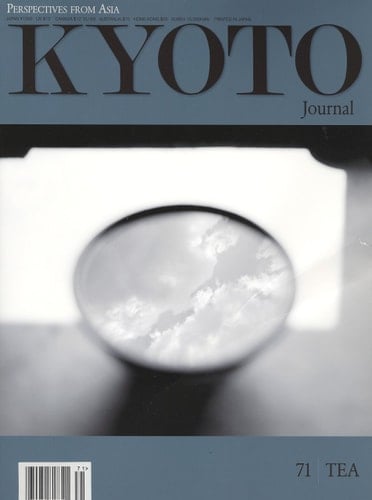 Kyoto Journal. No. 71: Tea