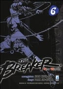 The Breaker. New waves