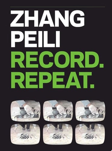 Zhang Peili Record. Repeat