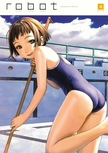 Robot, Vol. 4