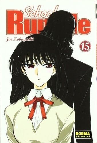 SCHOOL RUMBLE 15
