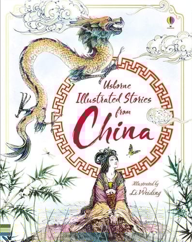 Illustrated Stories from China
