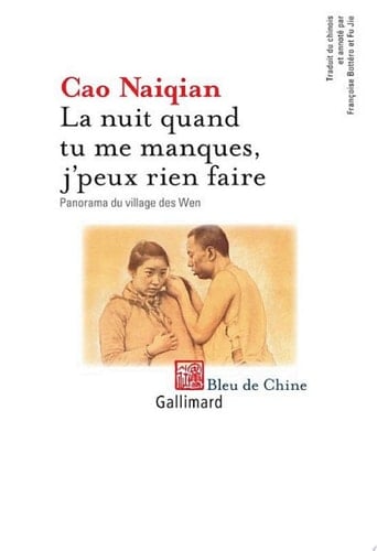 La nuit quand tu me manques, j'peux rien faire Panorama du village des Wen