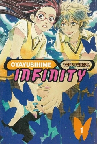 Oyayubihime Infinity