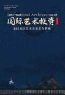 International Art Investment