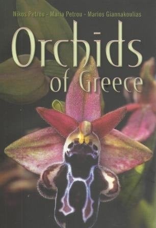 Orchids of Greece