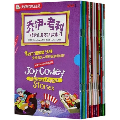 Joy Cowley Children's English Stories