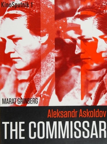 The Commissar Aleksandr Askoldov