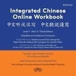 Integrated Chinese Level 1, Part 2 (Online Workbook)