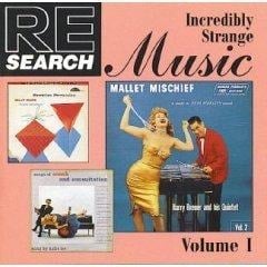 Incredibly Strange Music: Cassette V.1: Cassette Vol 1