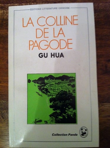 La colline de la pagode