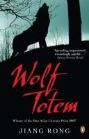 Wolf Totem