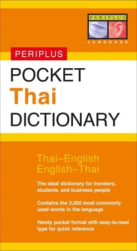 Pocket Thai Dictionary Thai-English English-Thai