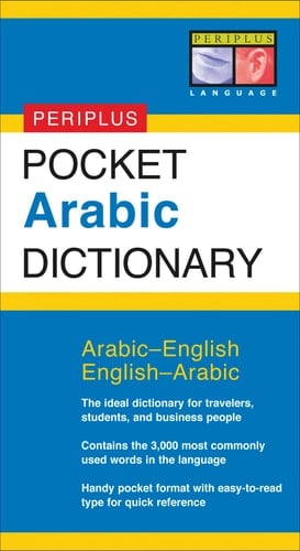 Pocket Arabic Dictionary Arabic-English English-Arabic