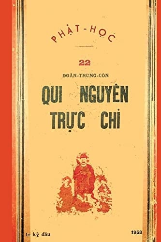 Quy Nguyên Trực Chỉ (bản in lần đầu Năm 1958)