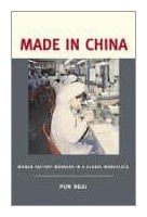 Made in China: Women Factory Workers in a Global Workplace