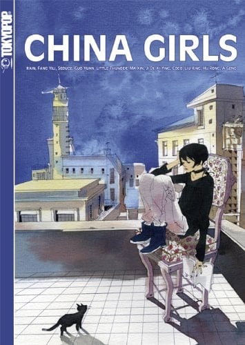 China girls