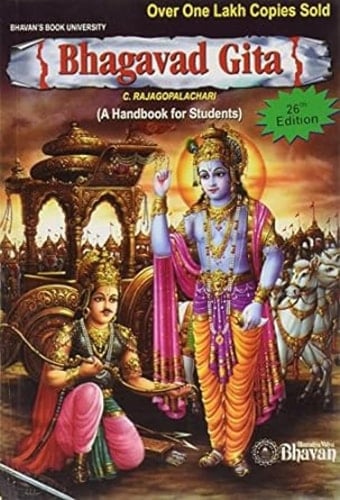 BHAGAVAD GITA A HANDBOOK OF STUDENTS.
